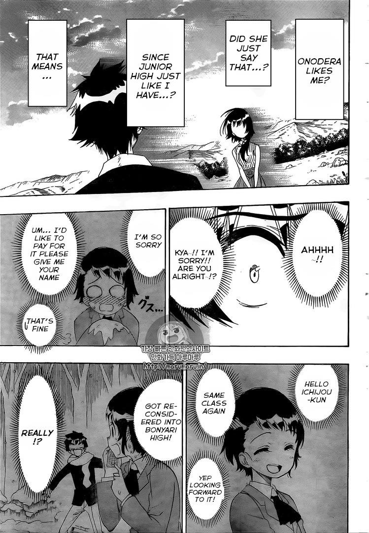 Nisekoi chapter 225 page 12