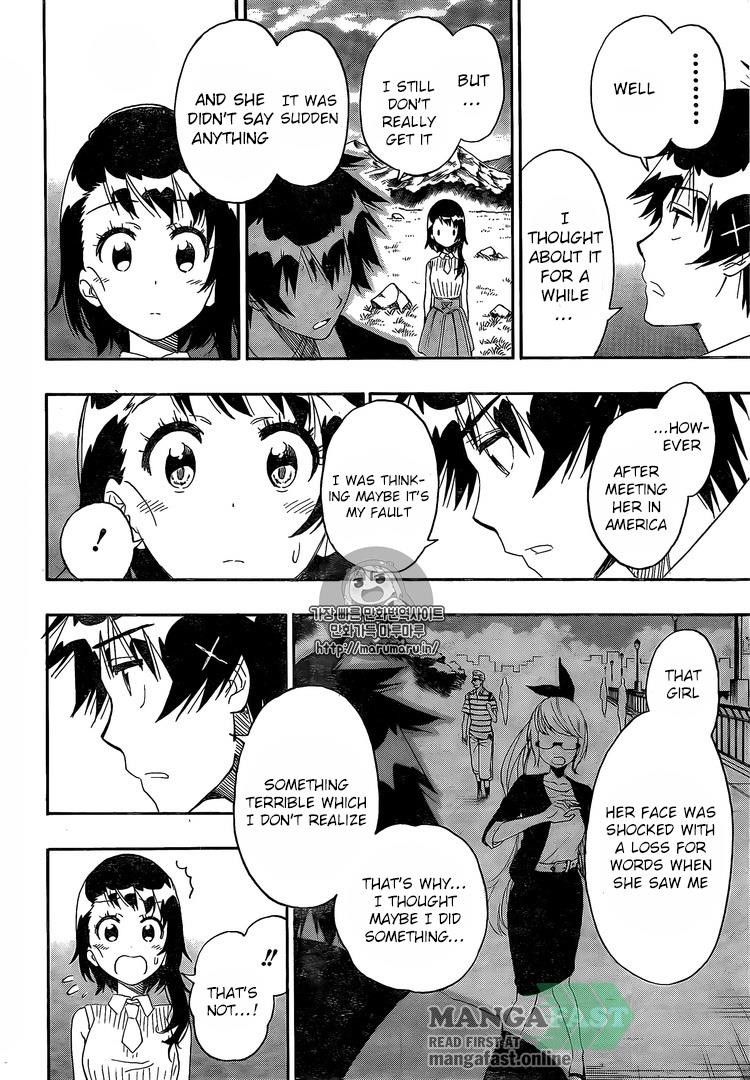 Nisekoi chapter 225 page 4