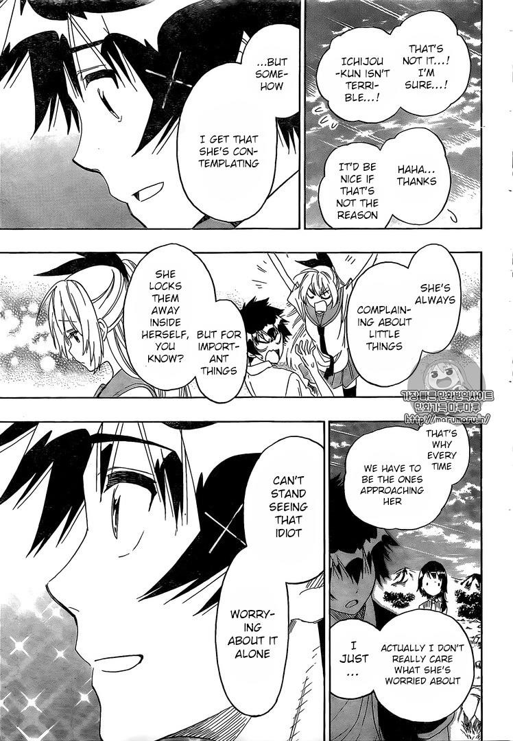 Nisekoi chapter 225 page 5