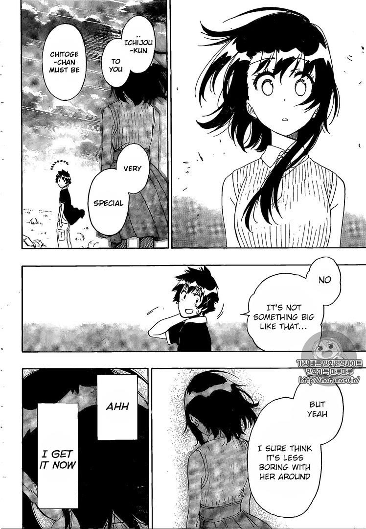 Nisekoi chapter 225 page 6