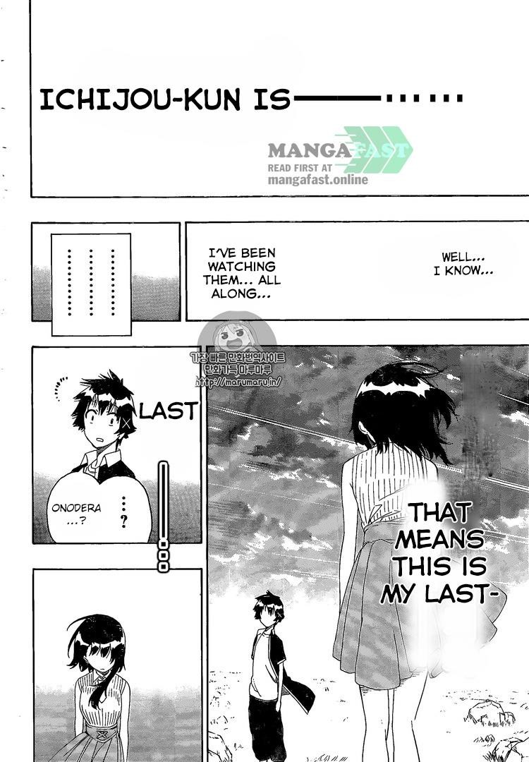 Nisekoi chapter 225 page 8