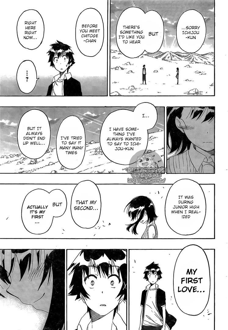 Nisekoi chapter 225 page 9