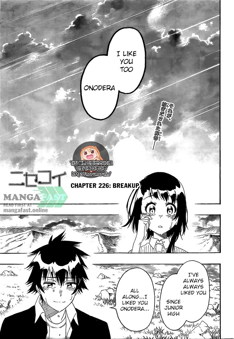 Nisekoi chapter 226 page 1