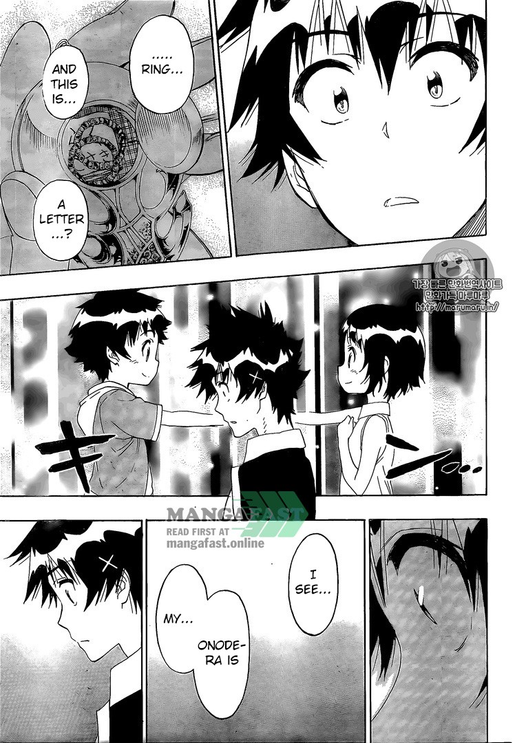 Nisekoi chapter 226 page 13