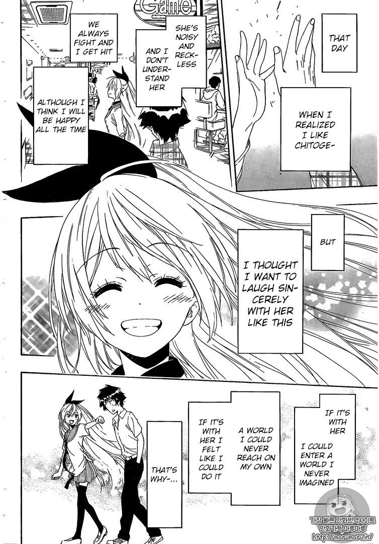 Nisekoi chapter 226 page 18