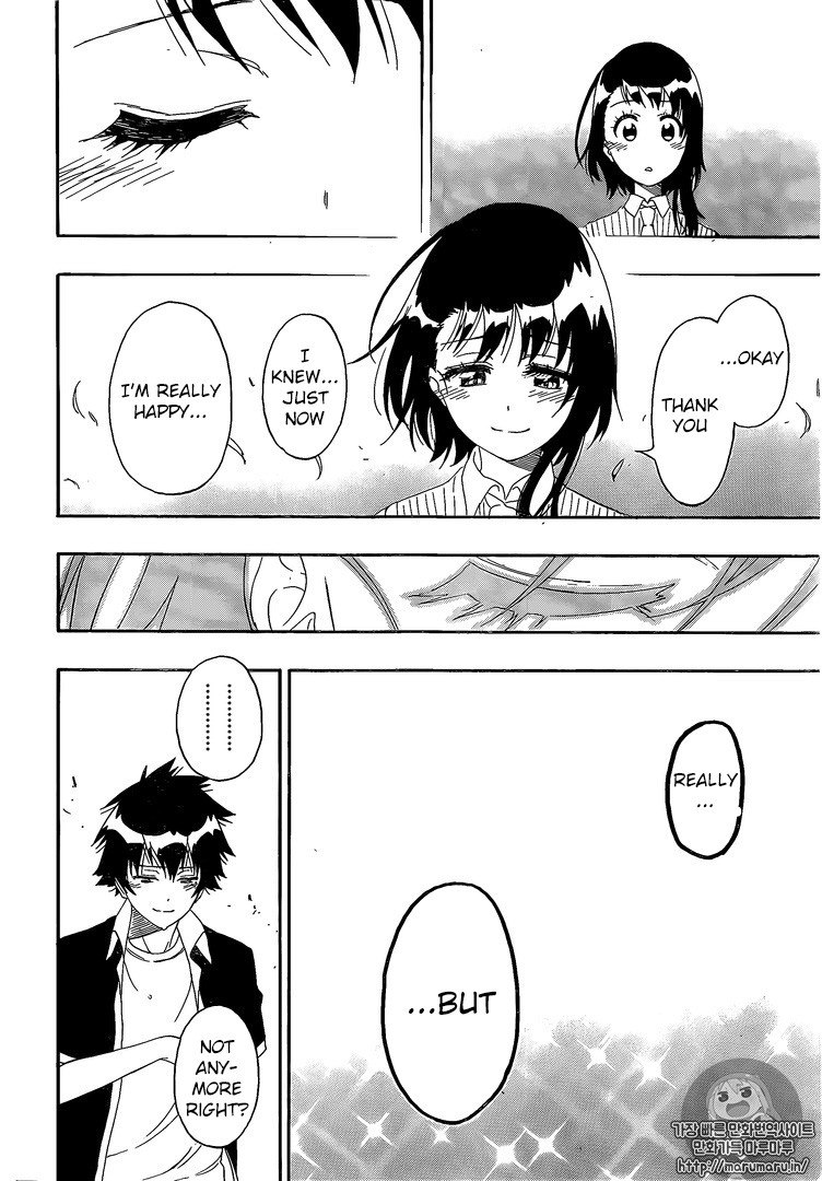Nisekoi chapter 226 page 2