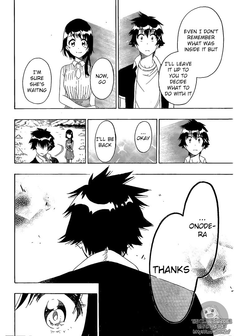 Nisekoi chapter 226 page 4