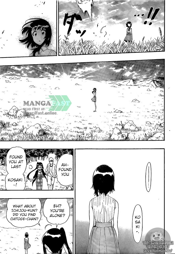 Nisekoi chapter 226 page 5