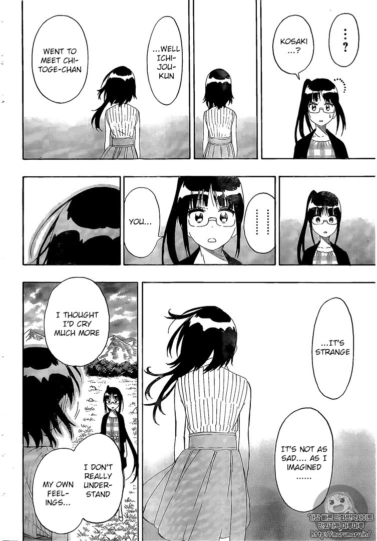 Nisekoi chapter 226 page 6