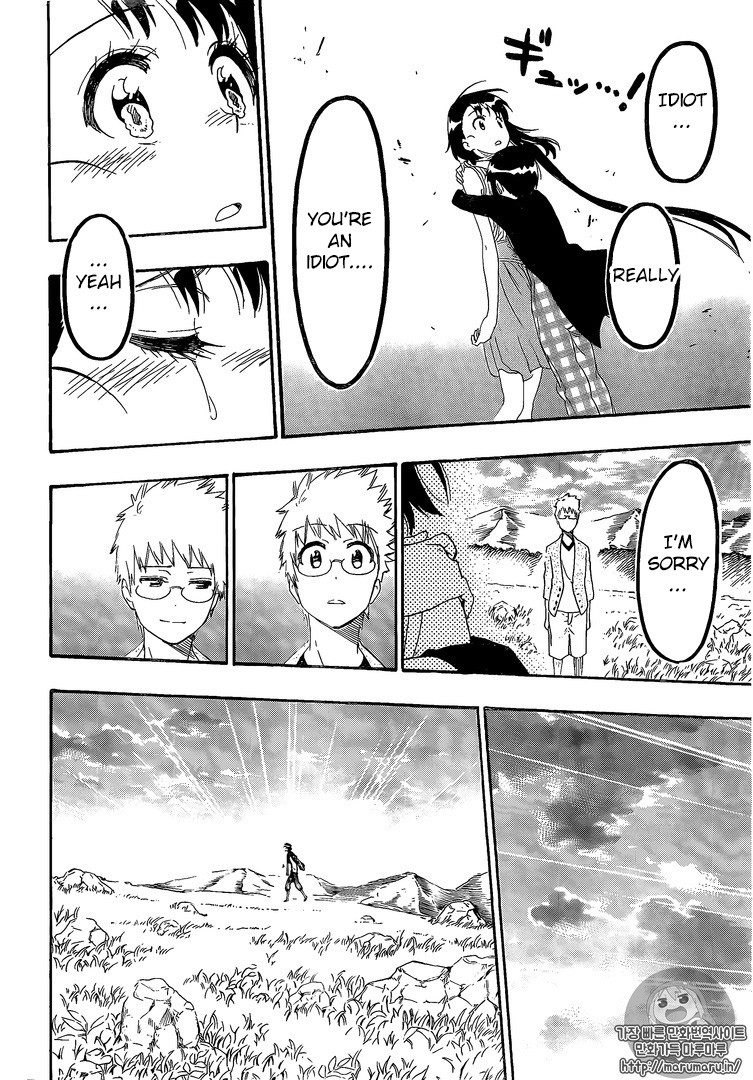 Nisekoi chapter 226 page 8