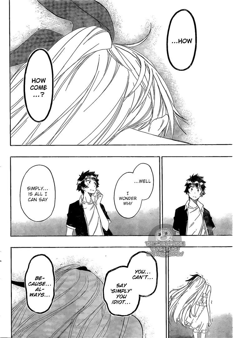 Nisekoi chapter 227 page 10