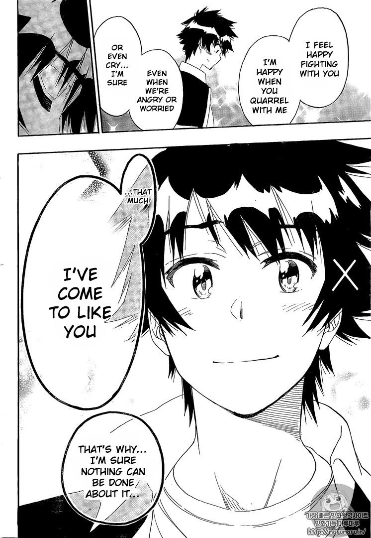 Nisekoi chapter 227 page 12