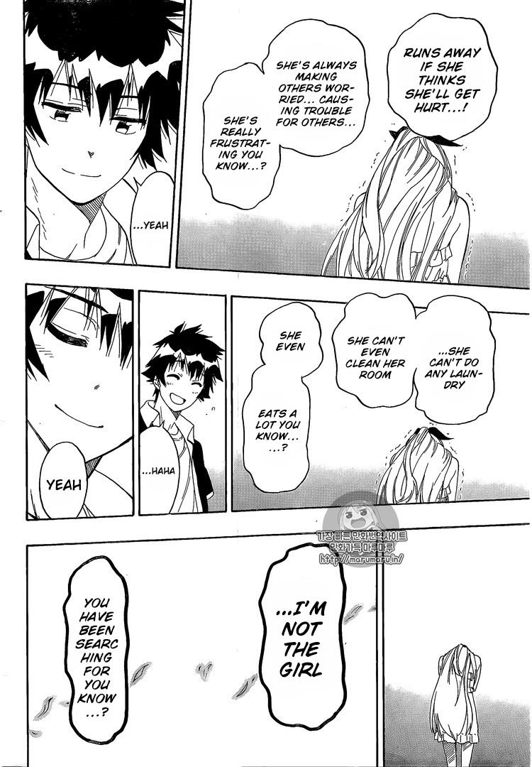 Nisekoi chapter 227 page 14