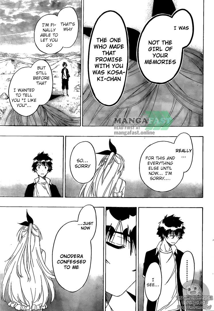 Nisekoi chapter 227 page 5