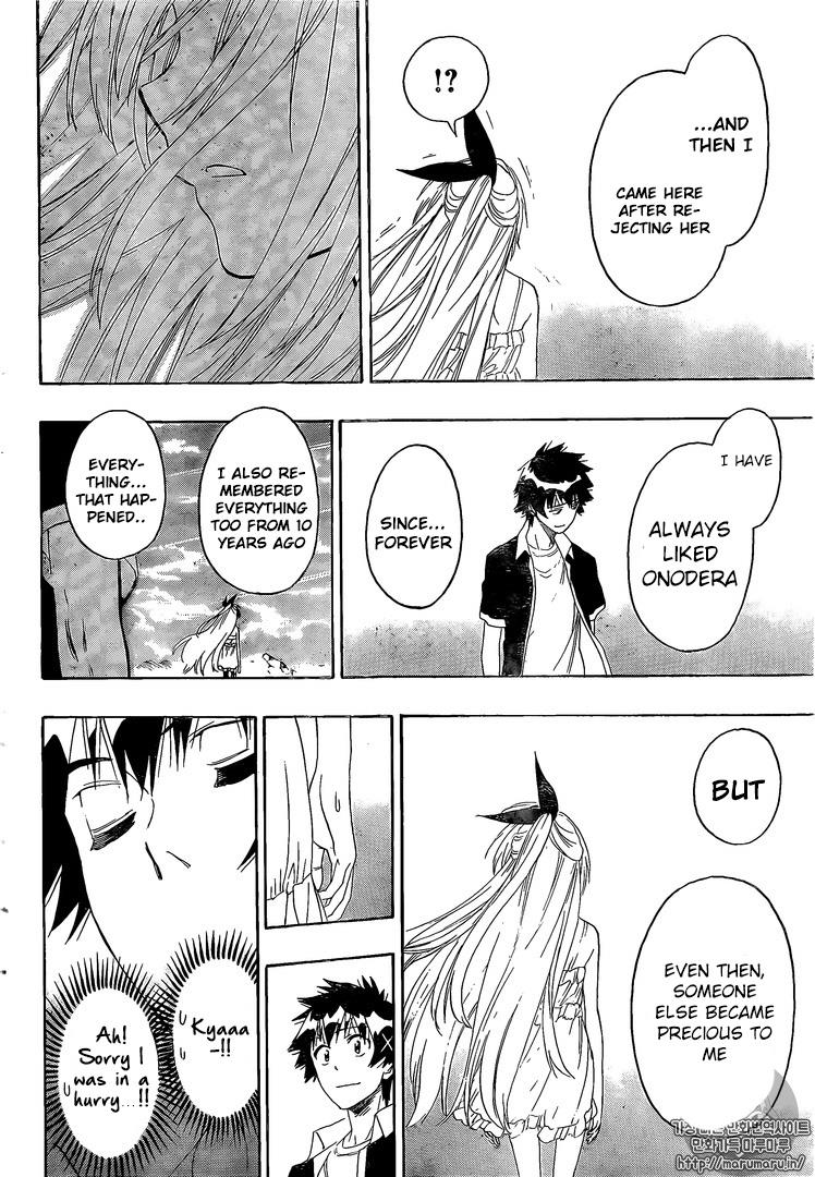 Nisekoi chapter 227 page 6