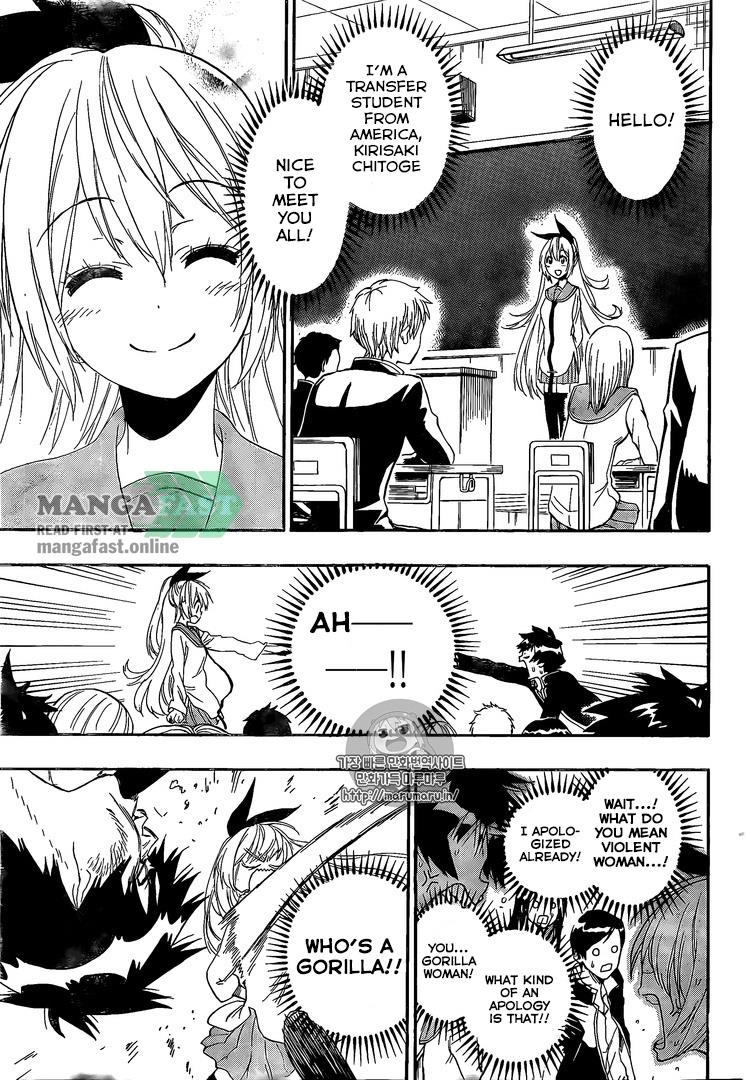 Nisekoi chapter 227 page 7