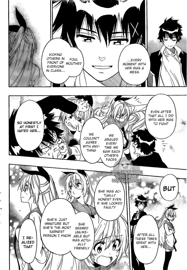 Nisekoi chapter 227 page 8