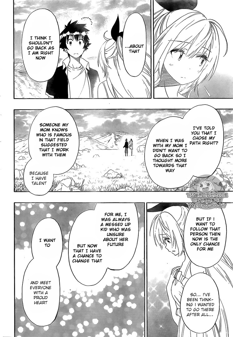 Nisekoi chapter 228 page 1