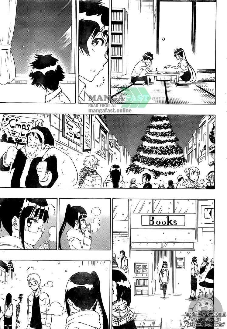 Nisekoi chapter 228 page 11