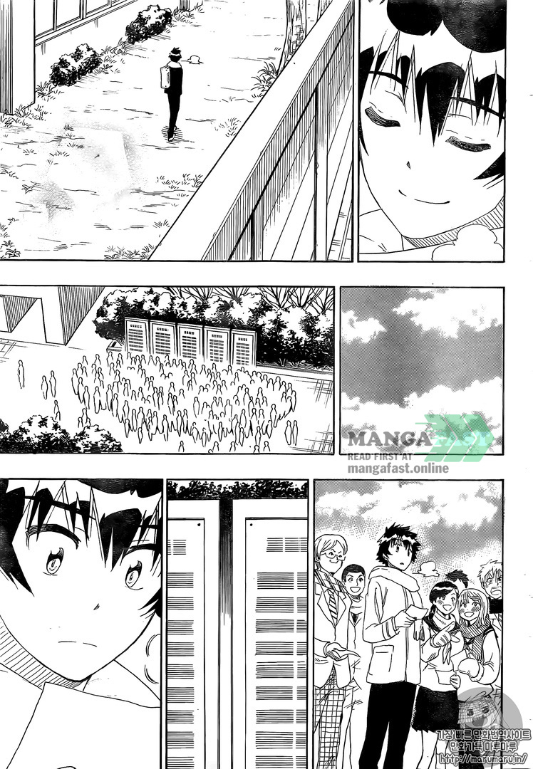 Nisekoi chapter 228 page 15