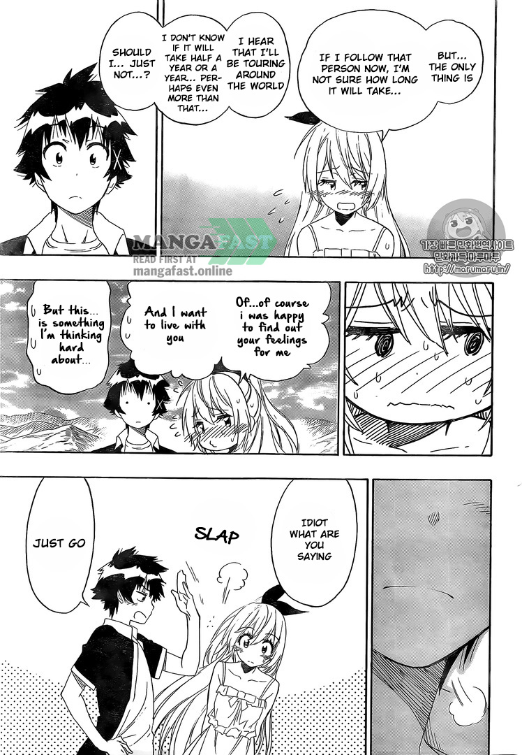 Nisekoi chapter 228 page 2