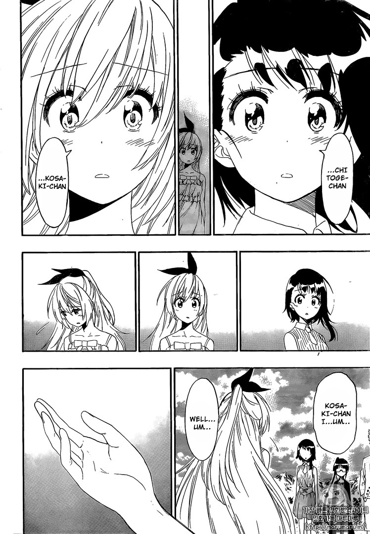 Nisekoi chapter 228 page 5