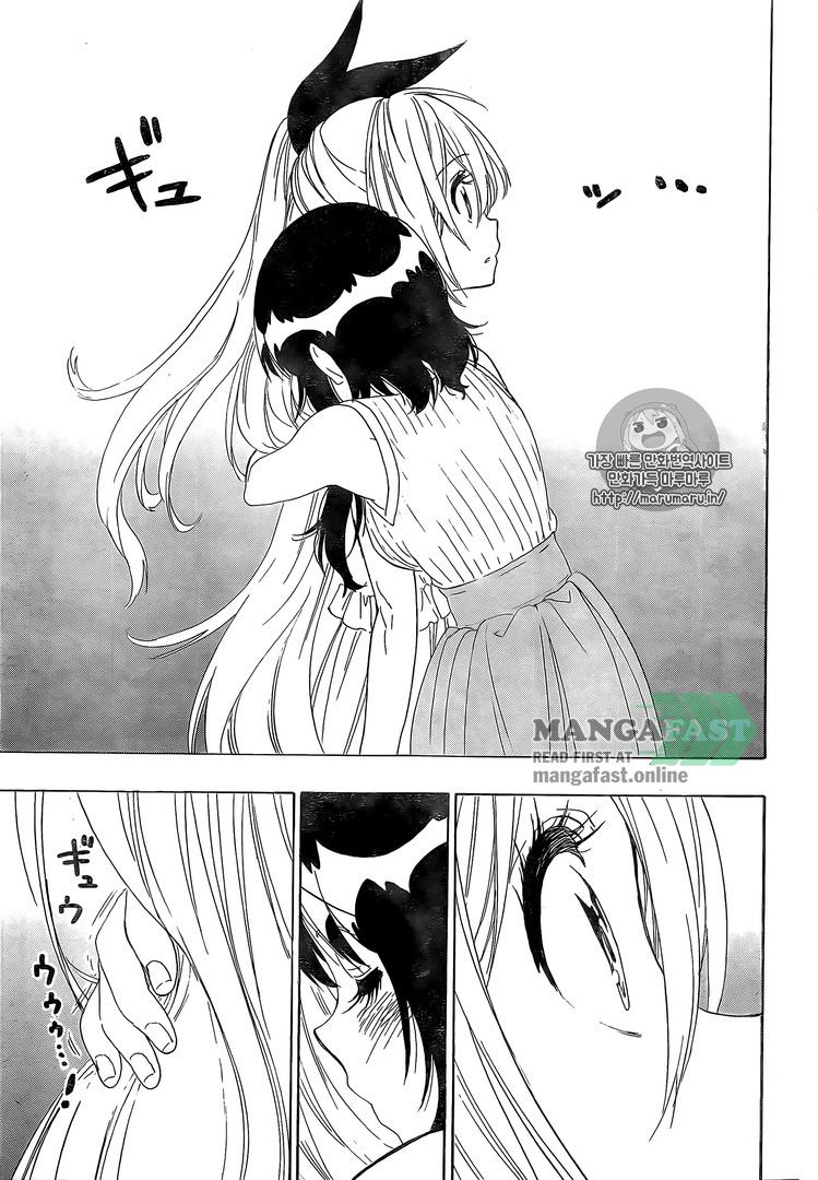 Nisekoi chapter 228 page 6