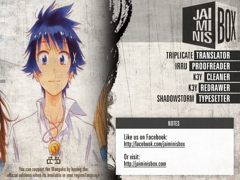 Nisekoi chapter 229.5 page 1