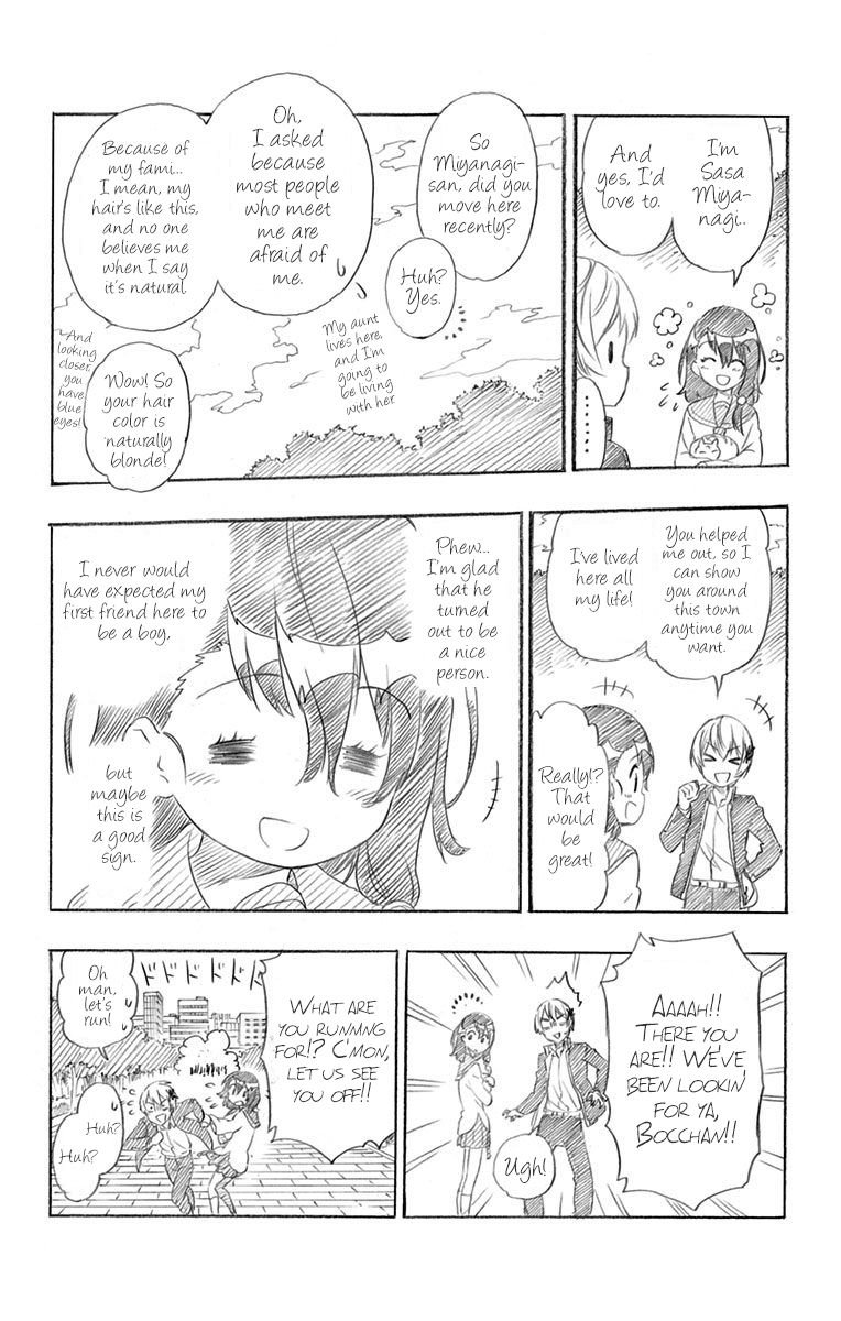 Nisekoi chapter 229.5 page 4
