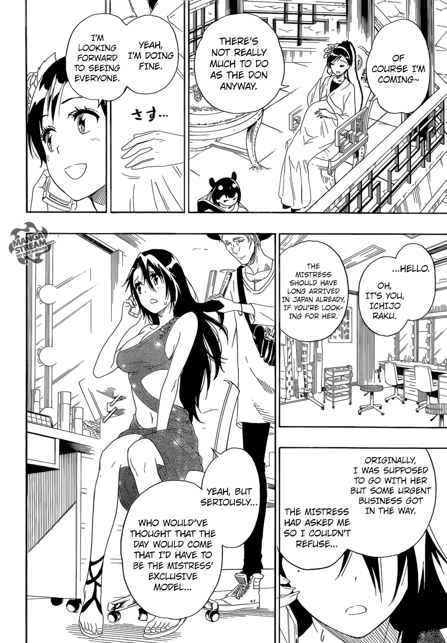 Nisekoi chapter 229 page 12
