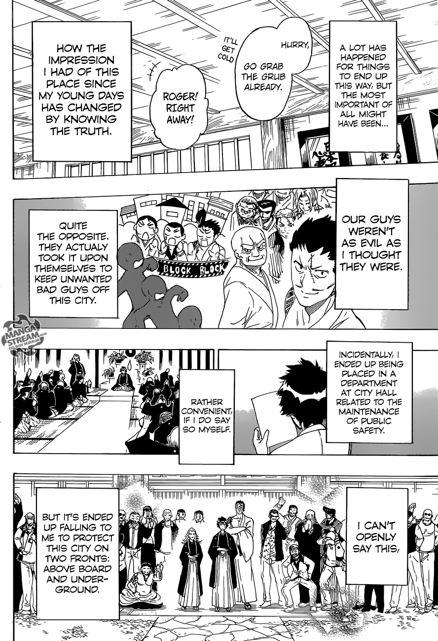 Nisekoi chapter 229 page 4