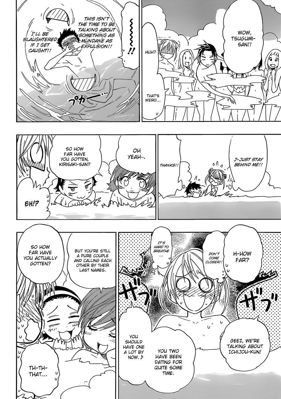 Nisekoi chapter 23 page 10