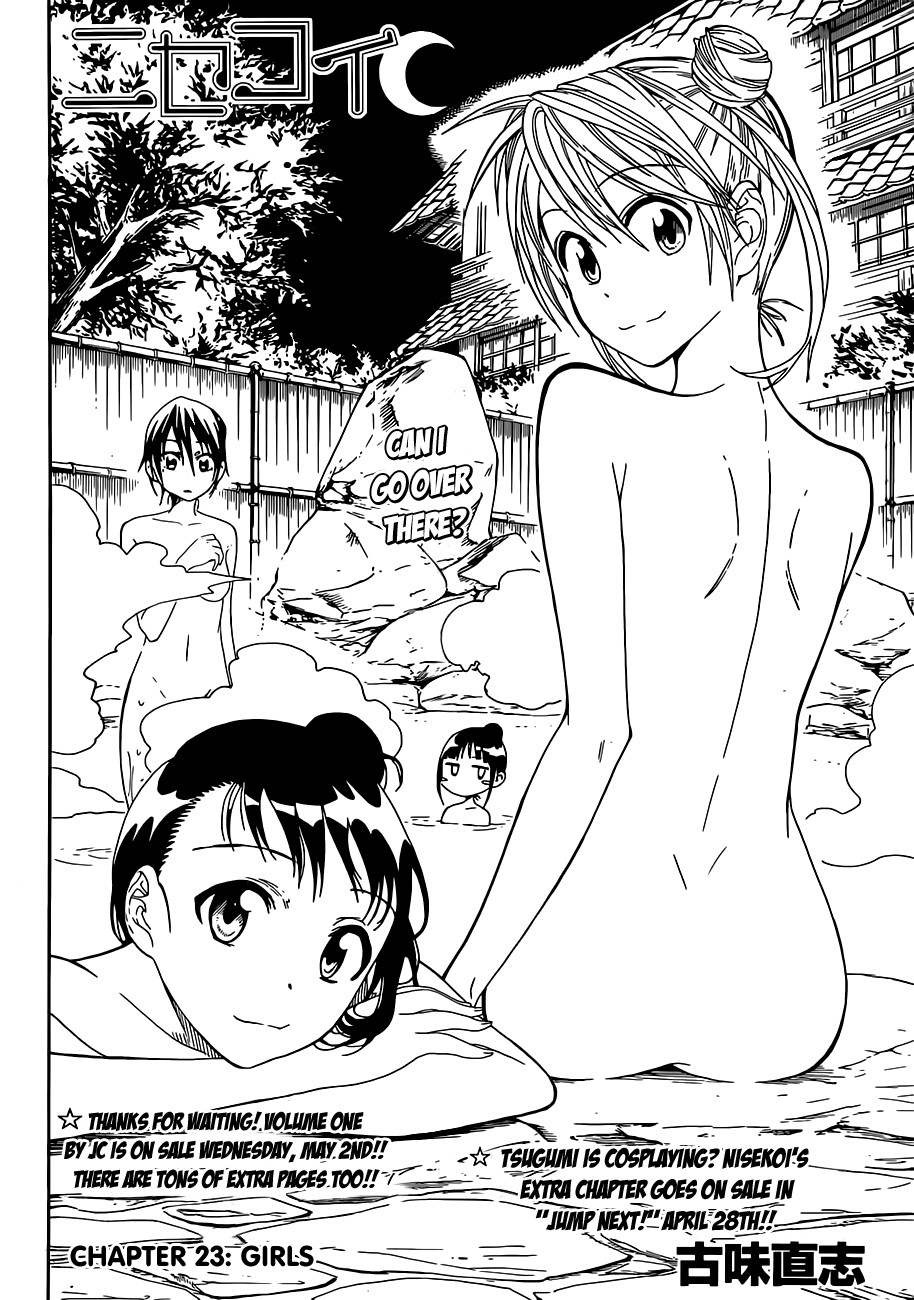 Nisekoi chapter 23 page 2