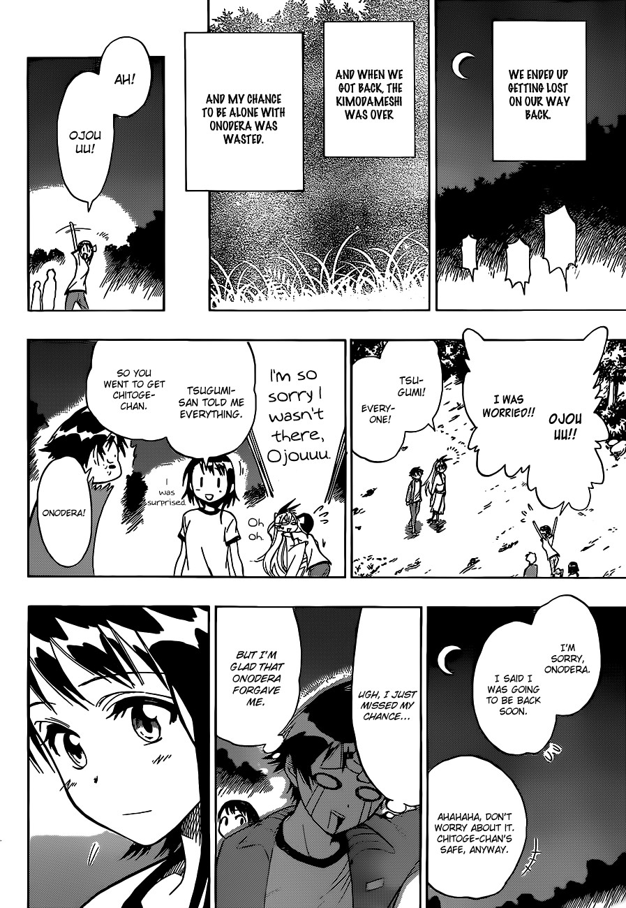 Nisekoi chapter 25 page 17