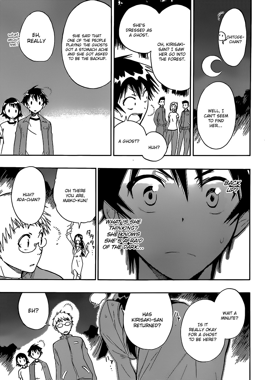 Nisekoi chapter 25 page 3