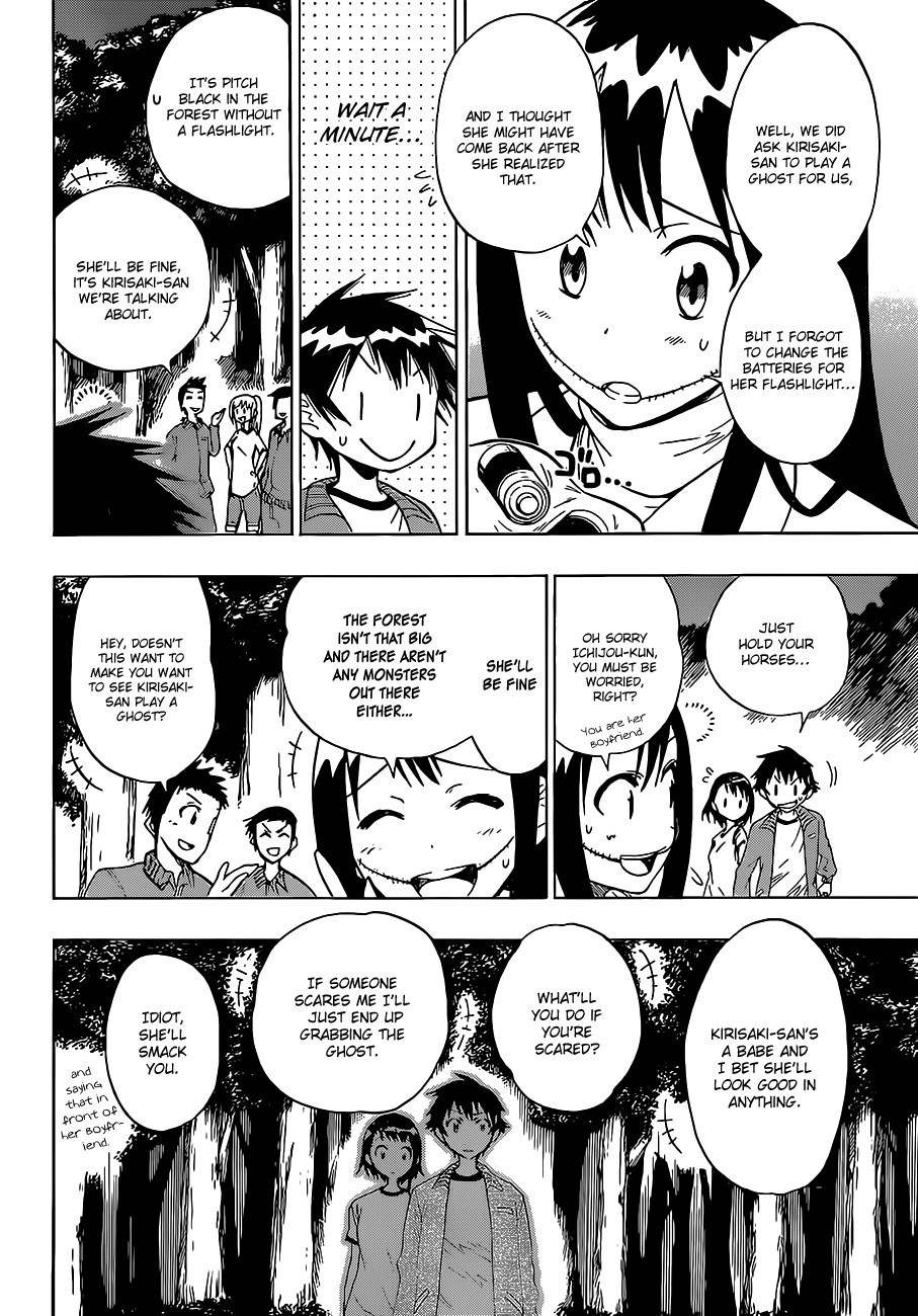 Nisekoi chapter 25 page 4