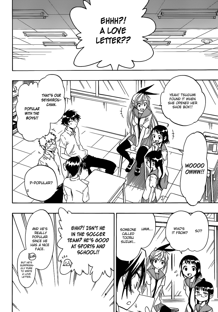 Nisekoi chapter 26 page 4