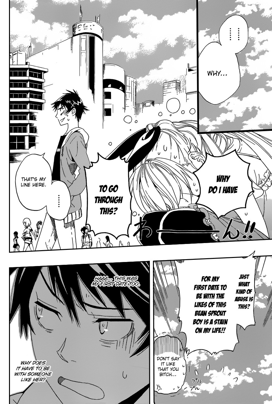 Nisekoi chapter 3 page 1
