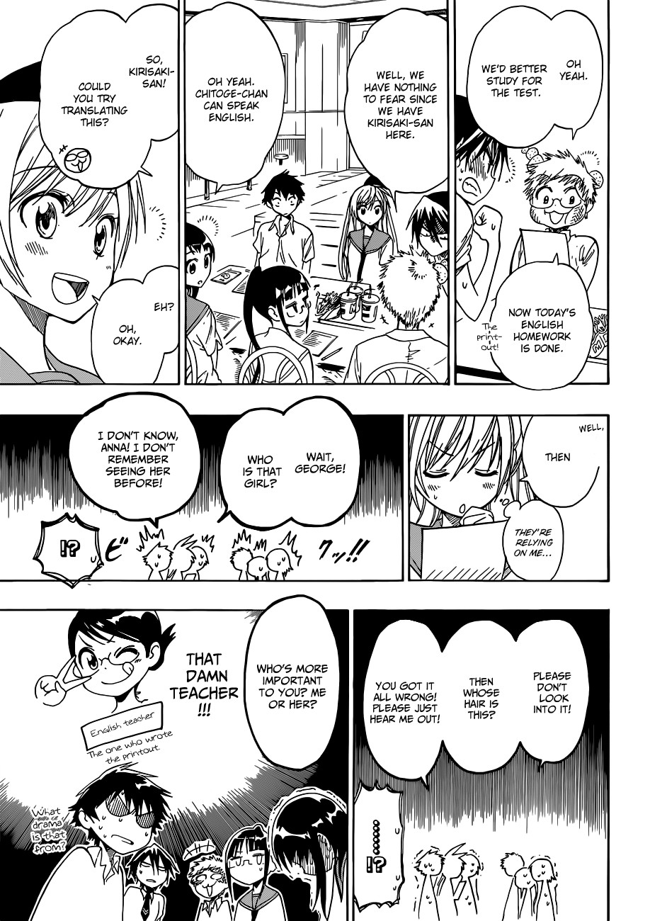 Nisekoi chapter 31 page 13