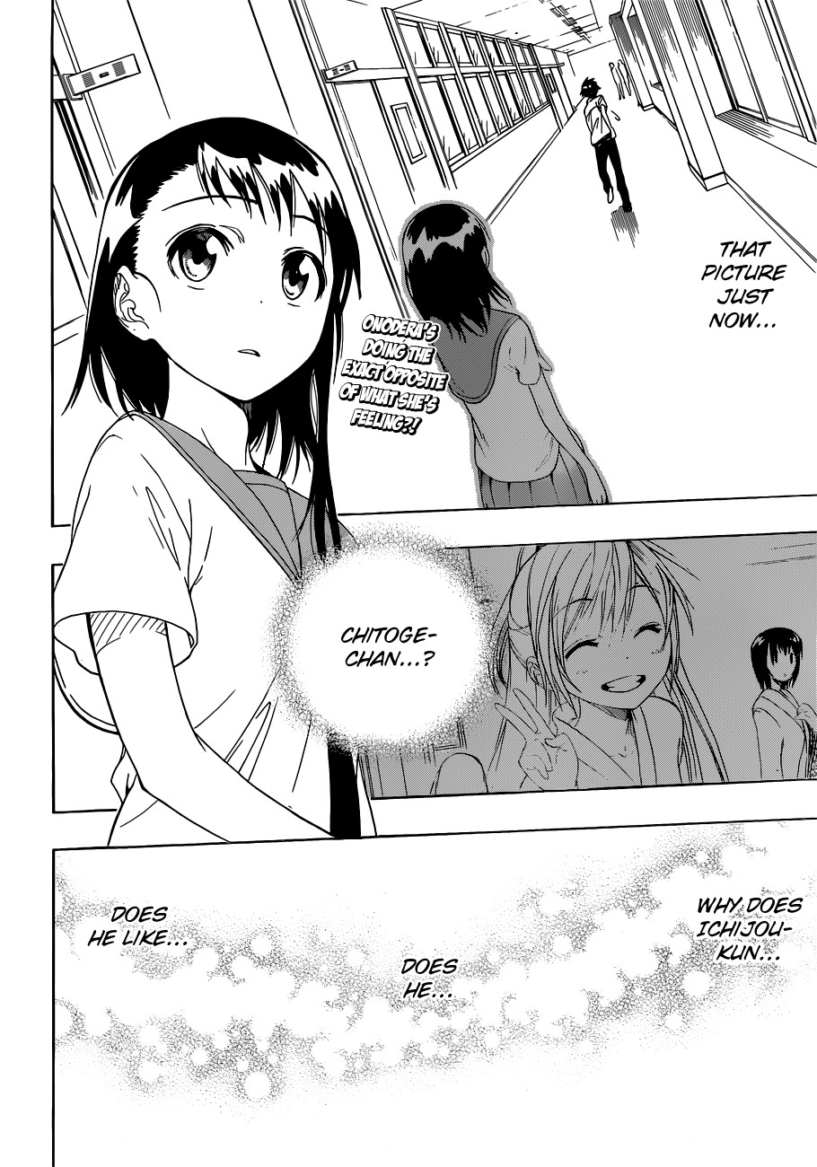 Nisekoi chapter 31 page 2