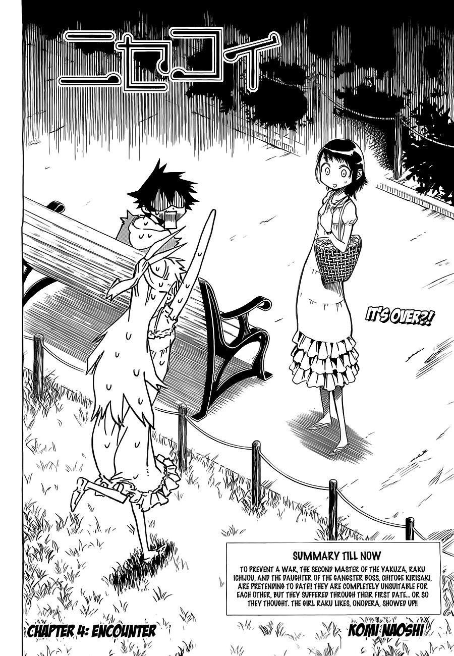 Nisekoi chapter 4 page 4