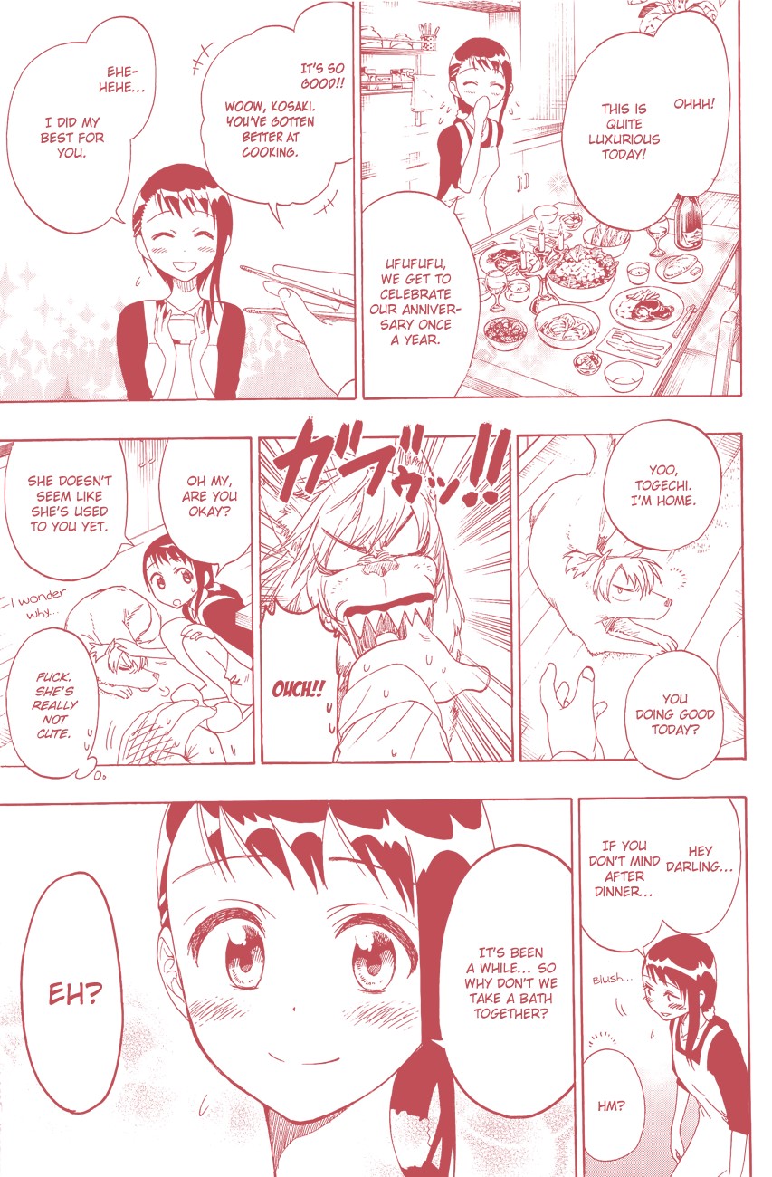 Nisekoi chapter 41.5 page 5