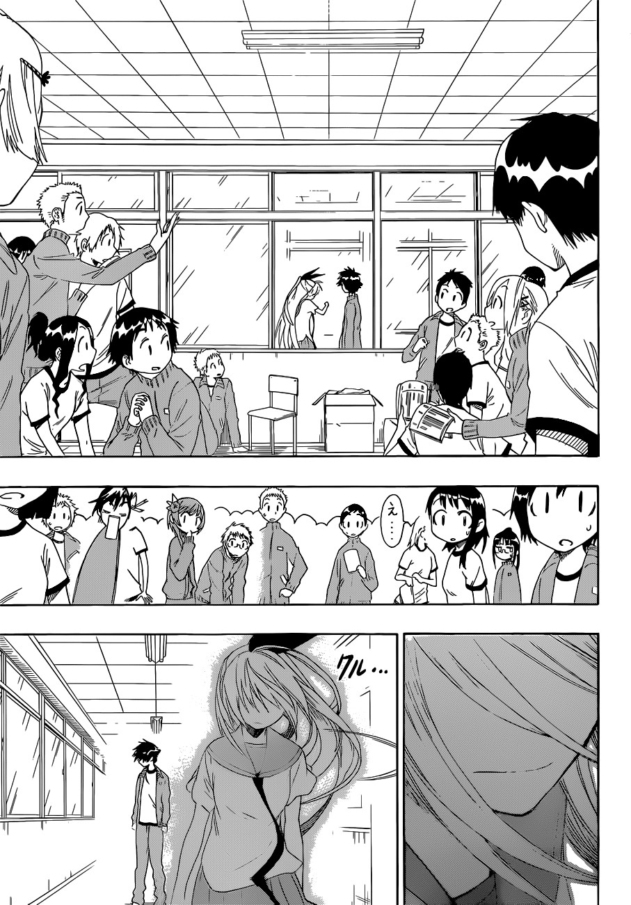 Nisekoi chapter 47 page 17