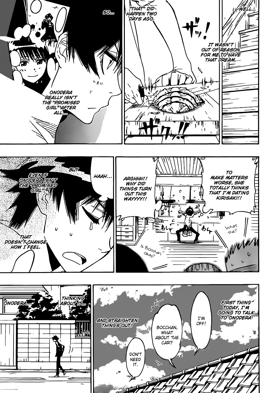Nisekoi chapter 5 page 5