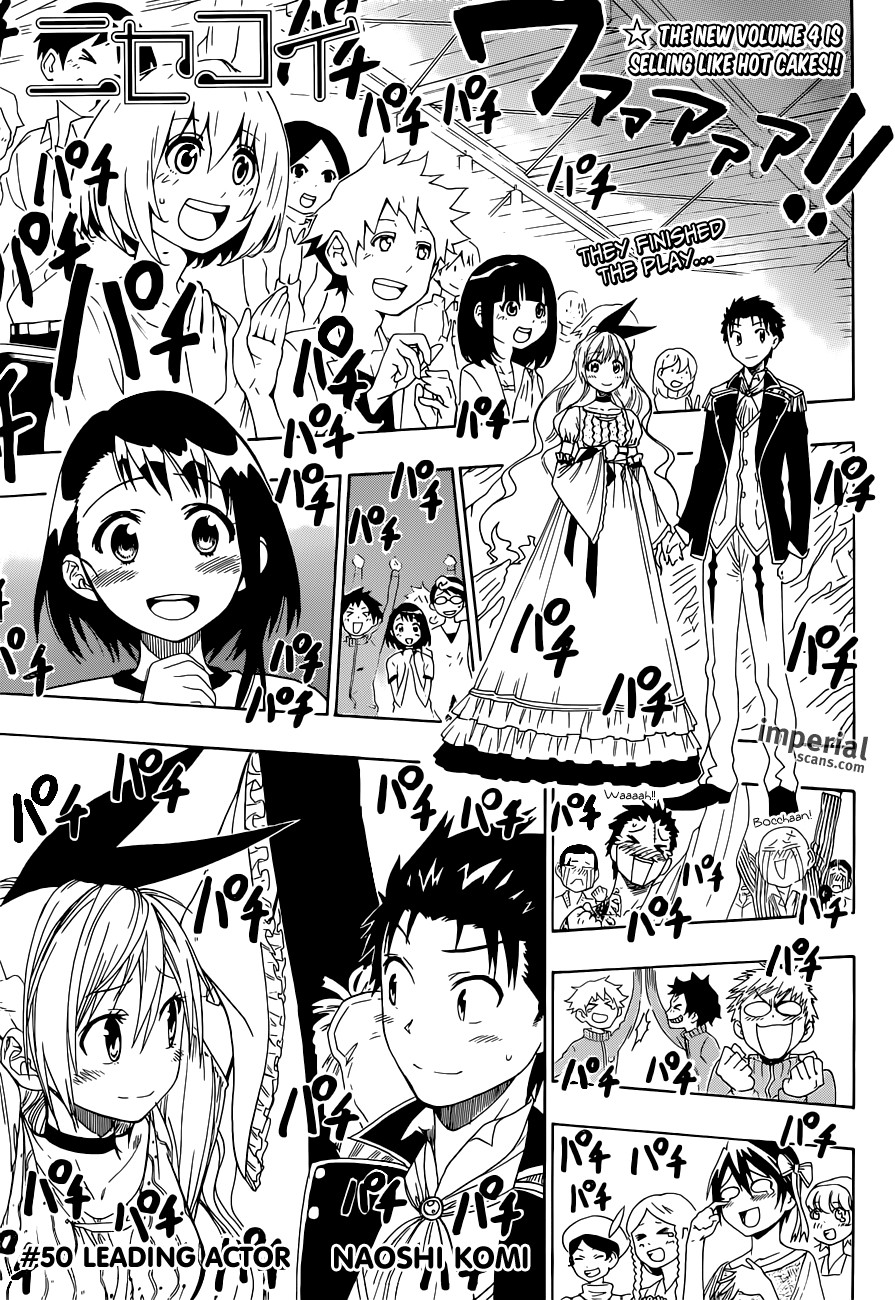 Nisekoi chapter 50 page 1