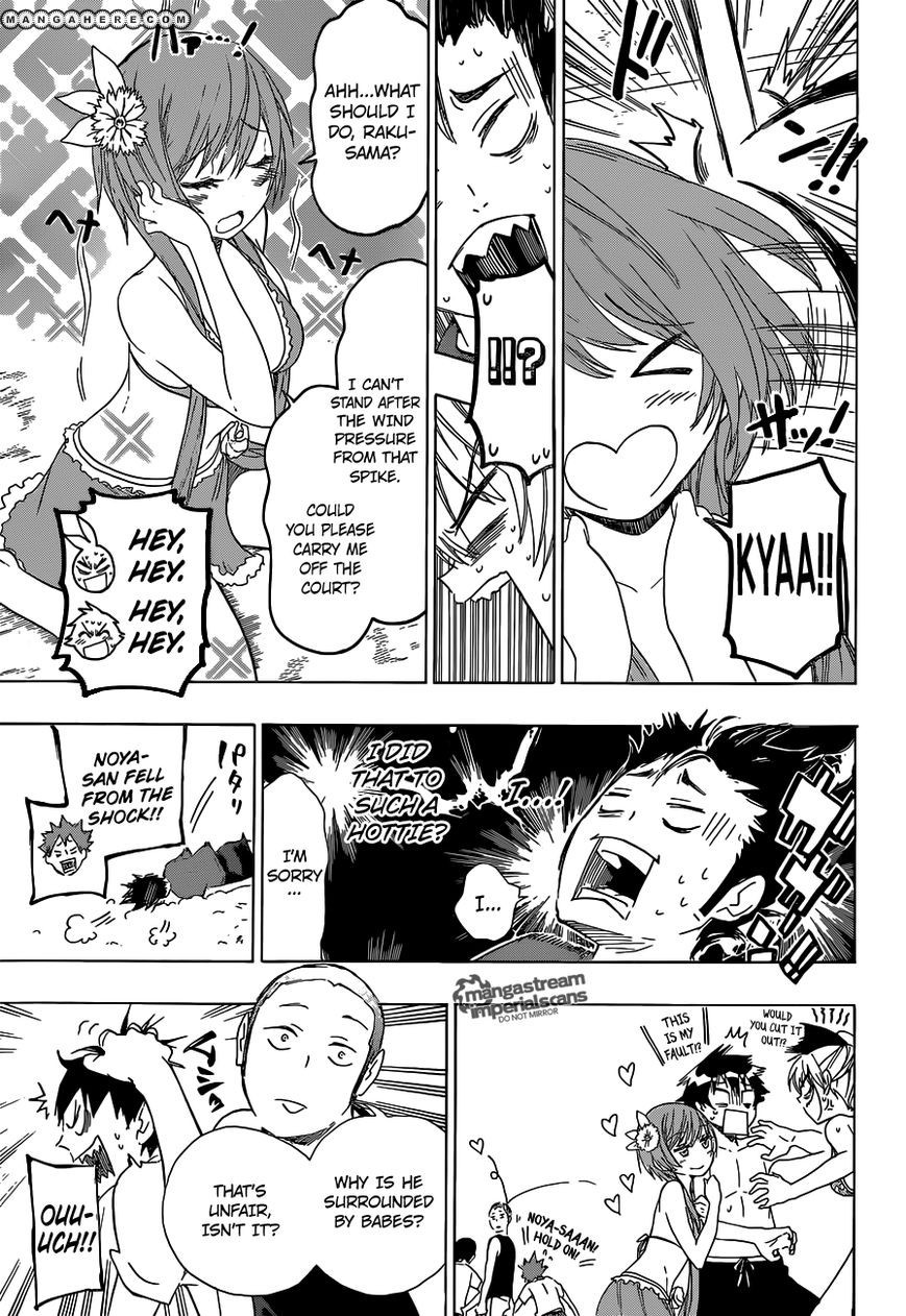Nisekoi chapter 55.5 page 11