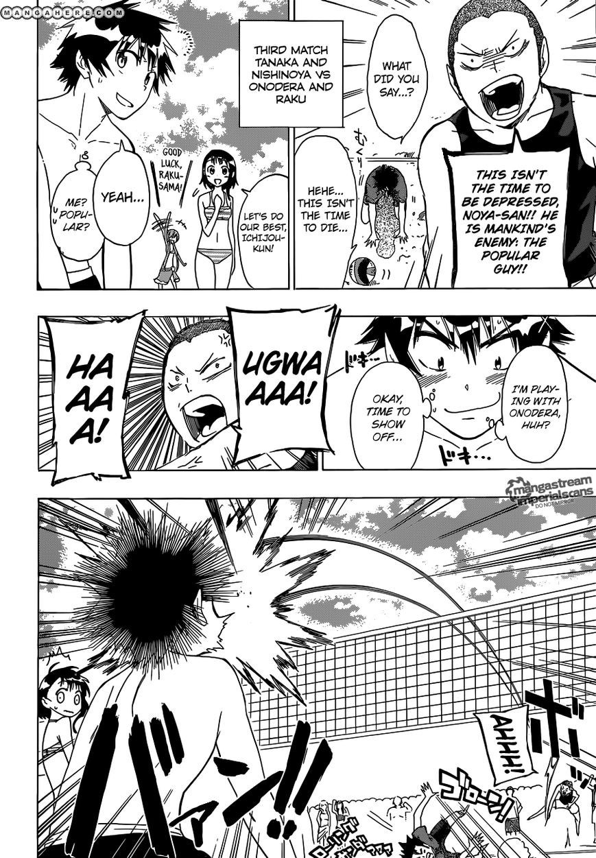 Nisekoi chapter 55.5 page 12