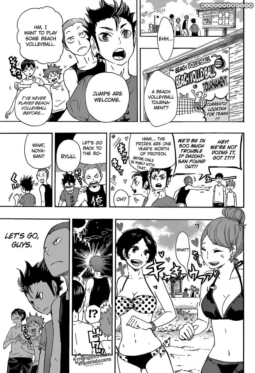 Nisekoi chapter 55.5 page 3