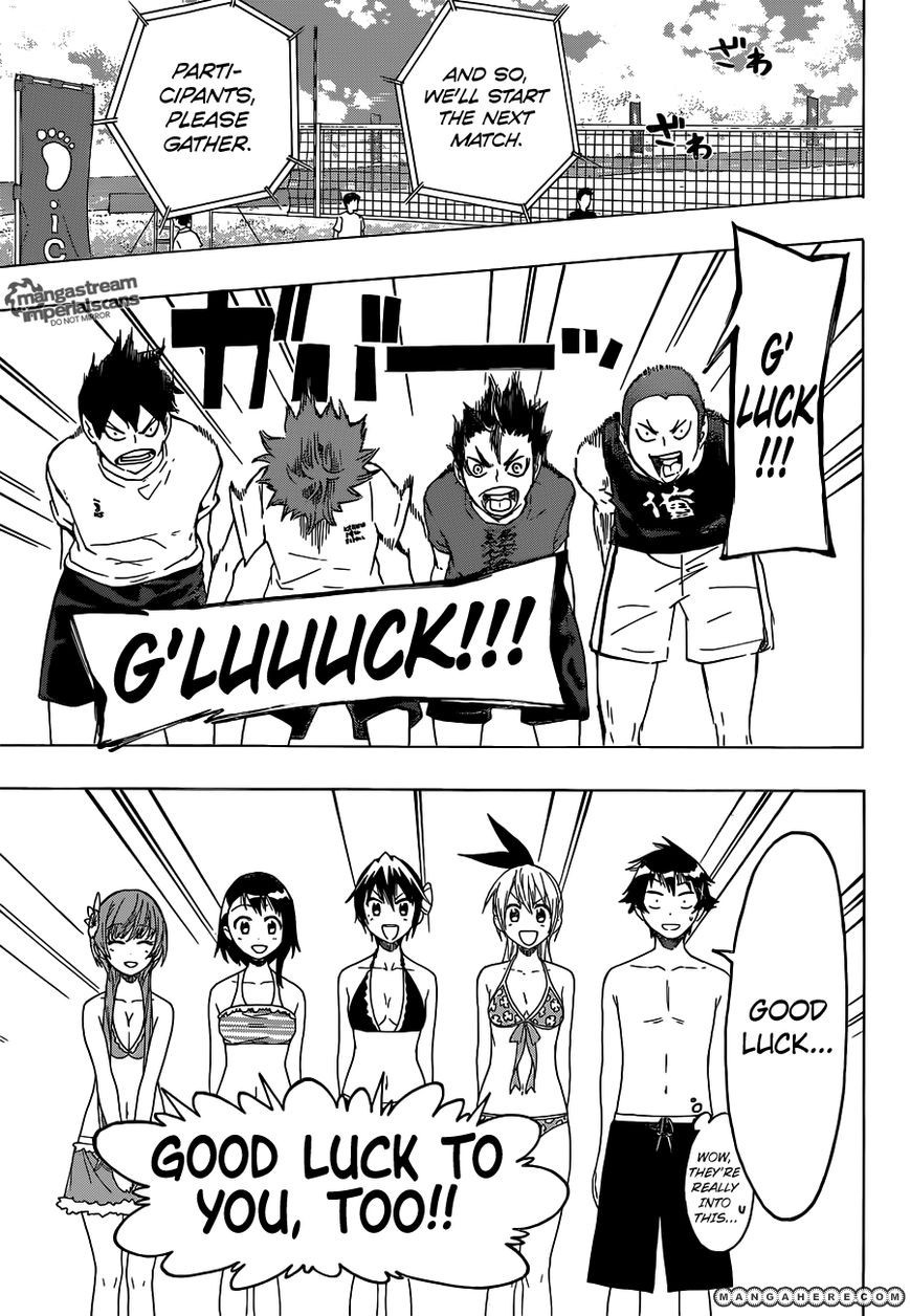 Nisekoi chapter 55.5 page 5