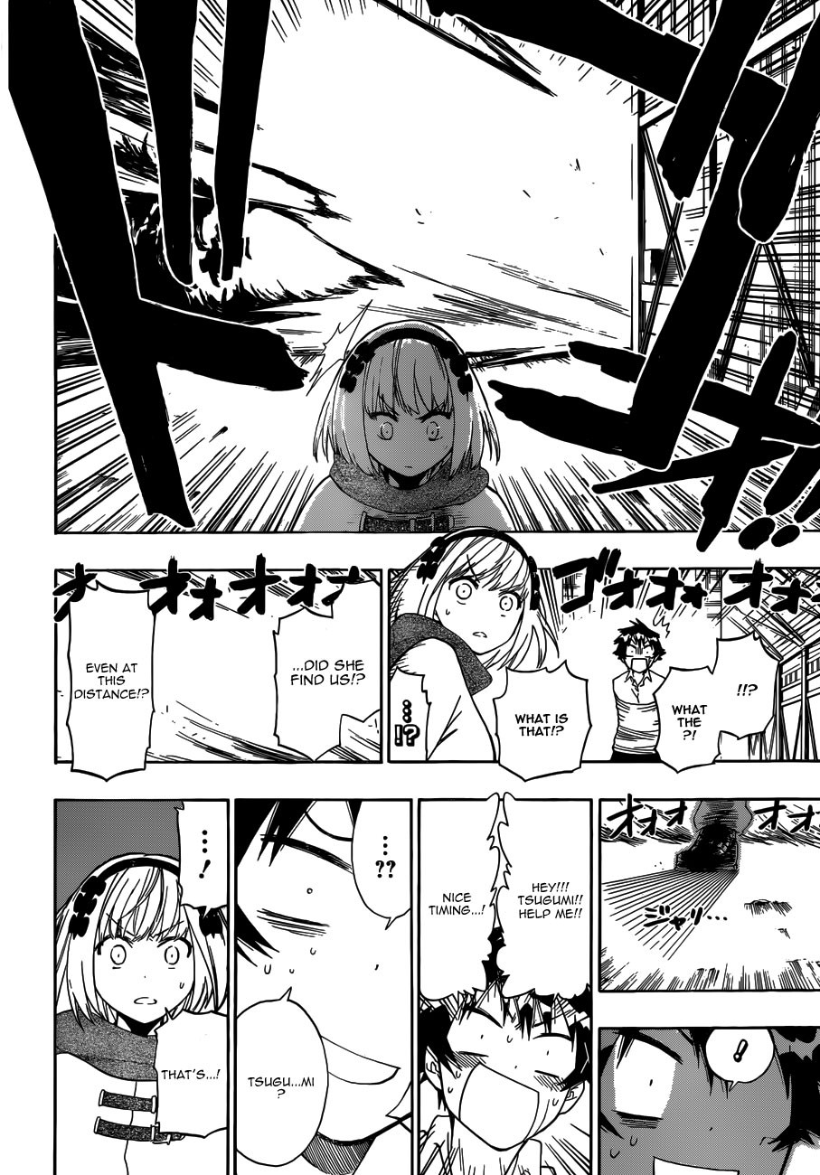 Nisekoi chapter 55 page 11